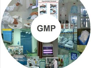 Переход на стандарты GMP