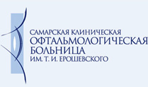 samarskaya-oftalmologocheskaya