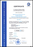 TUV Certificates-Testo-184-T1-T2-T3