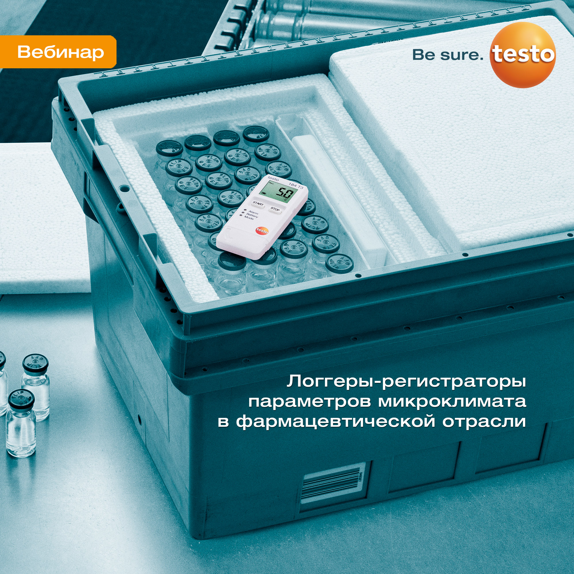 vebinar-loggery-registratory-parametrov-mikroklimata-v-farmacevticheskoj-otrasli